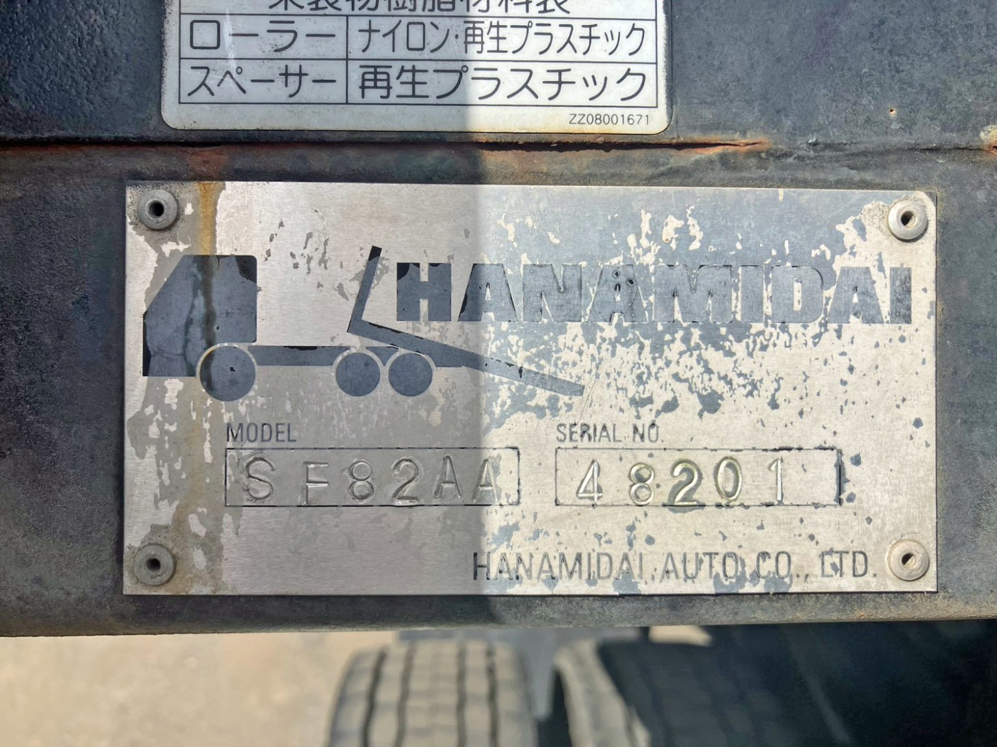 画像大 23枚目