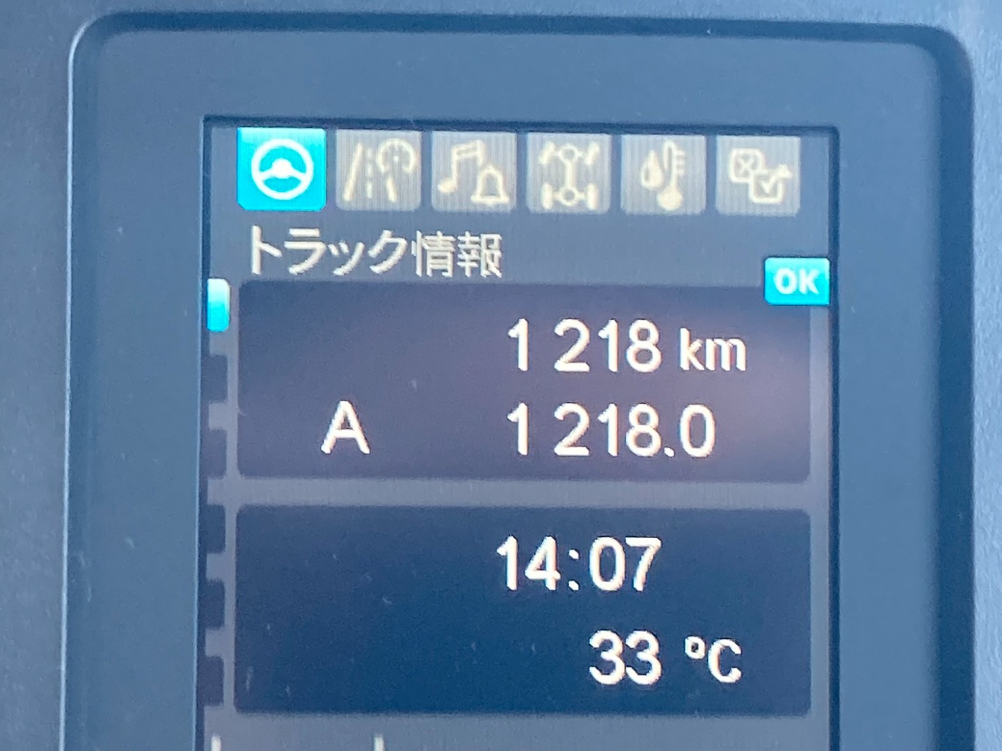 画像大 46枚目