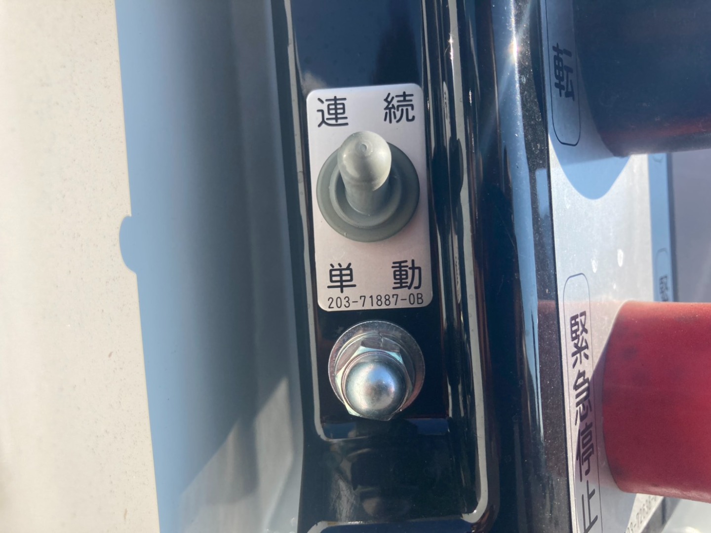 画像大 30枚目