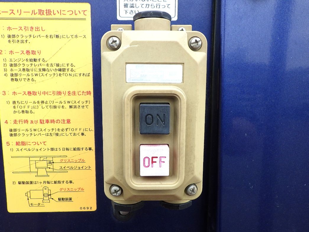 画像大 11枚目