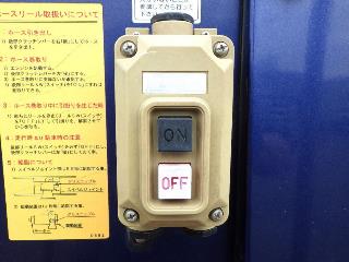 画像小 11枚目