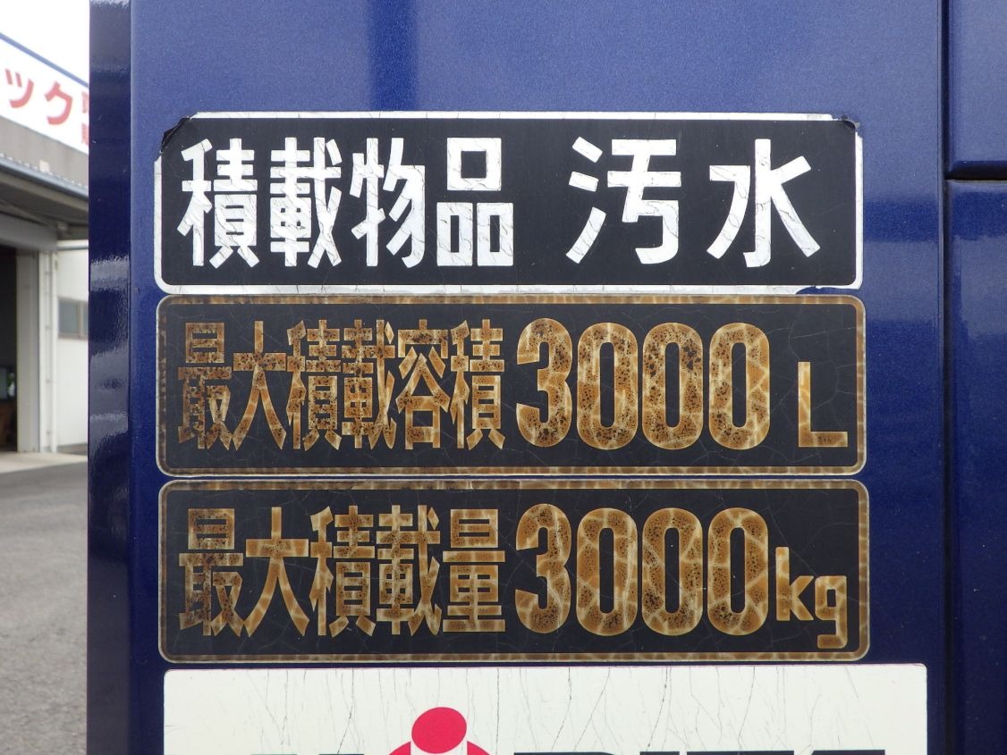 画像大 10枚目