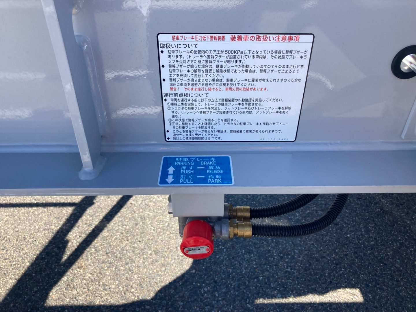 画像大 20枚目