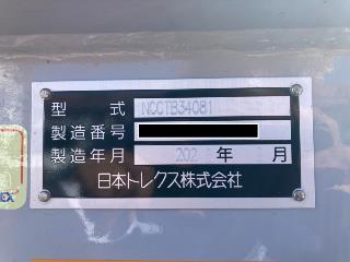 画像小 27枚目