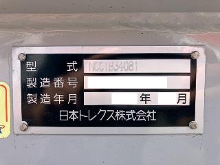 画像小 13枚目