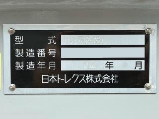 画像小 18枚目