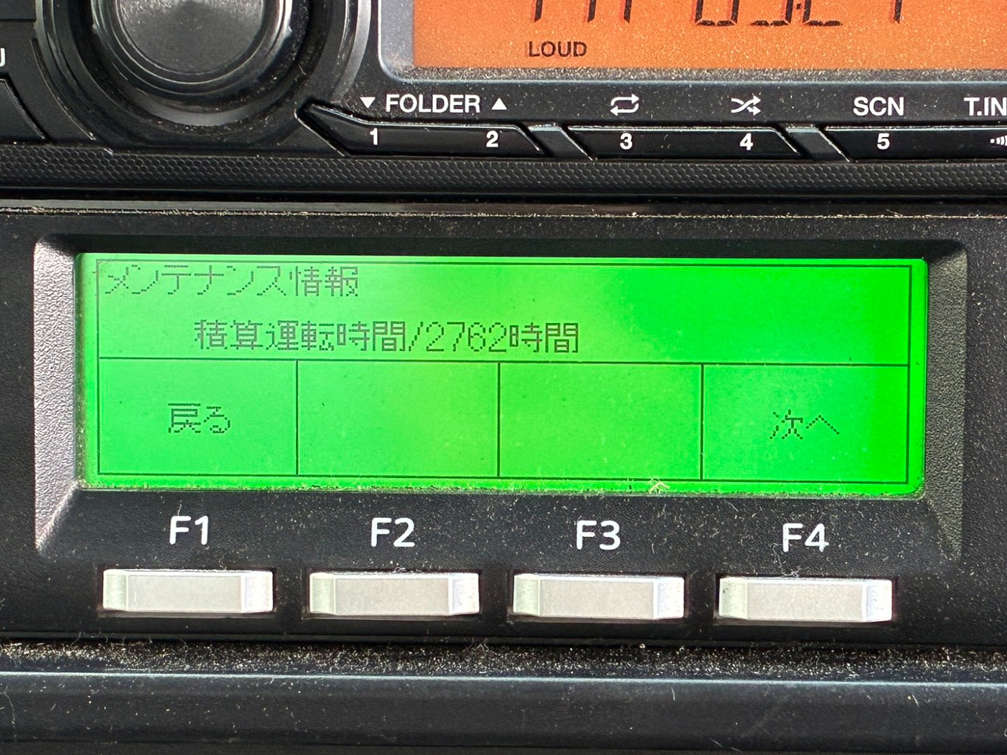 画像大 7枚目