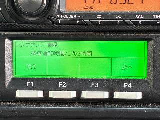 画像小 7枚目