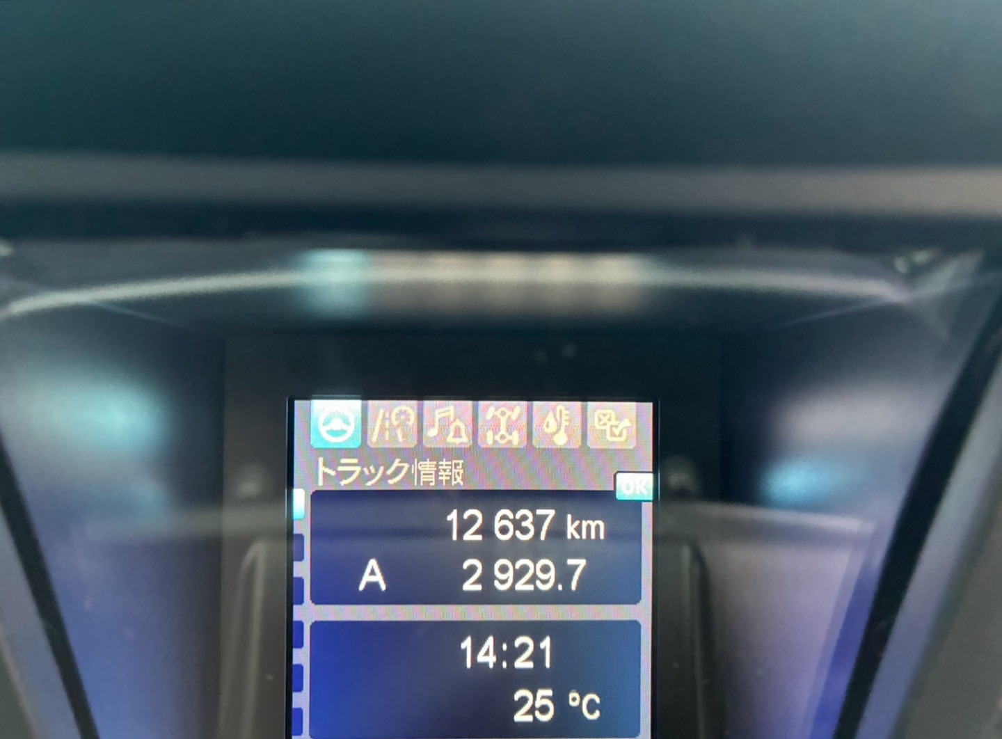 画像大 7枚目