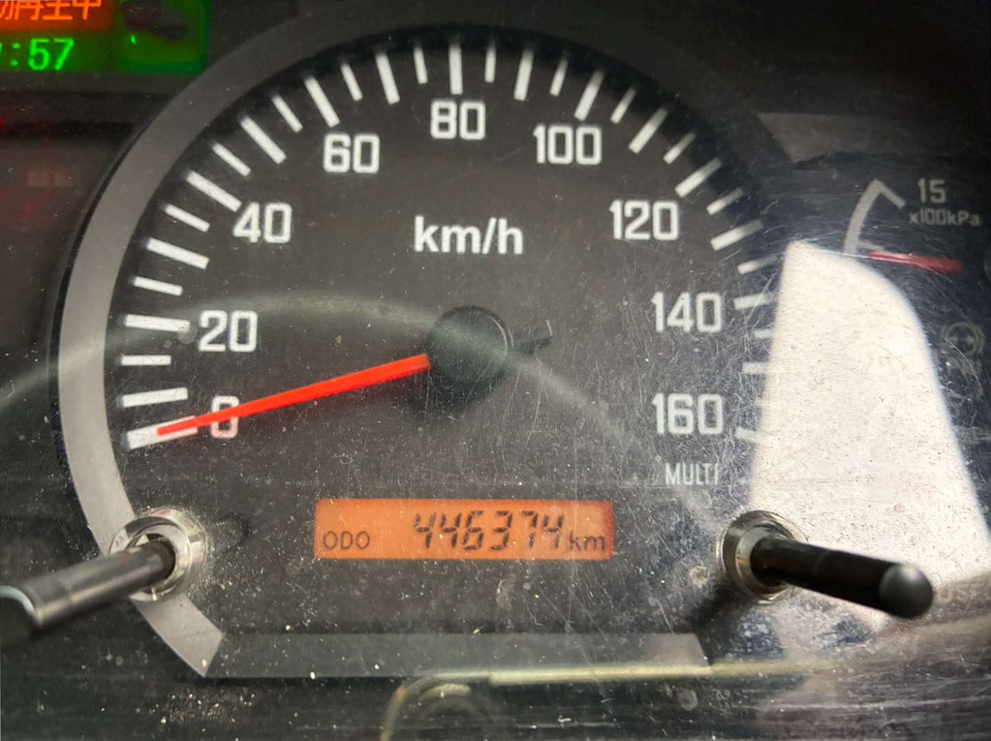 画像大 6枚目