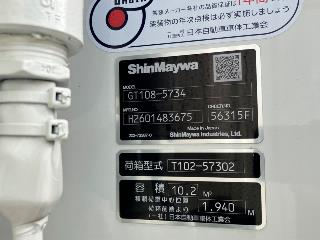 画像小 18枚目