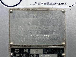 画像小 5枚目