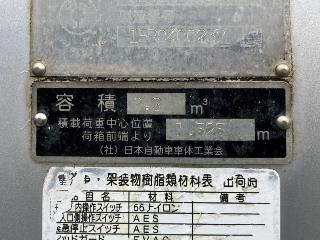画像小 6枚目