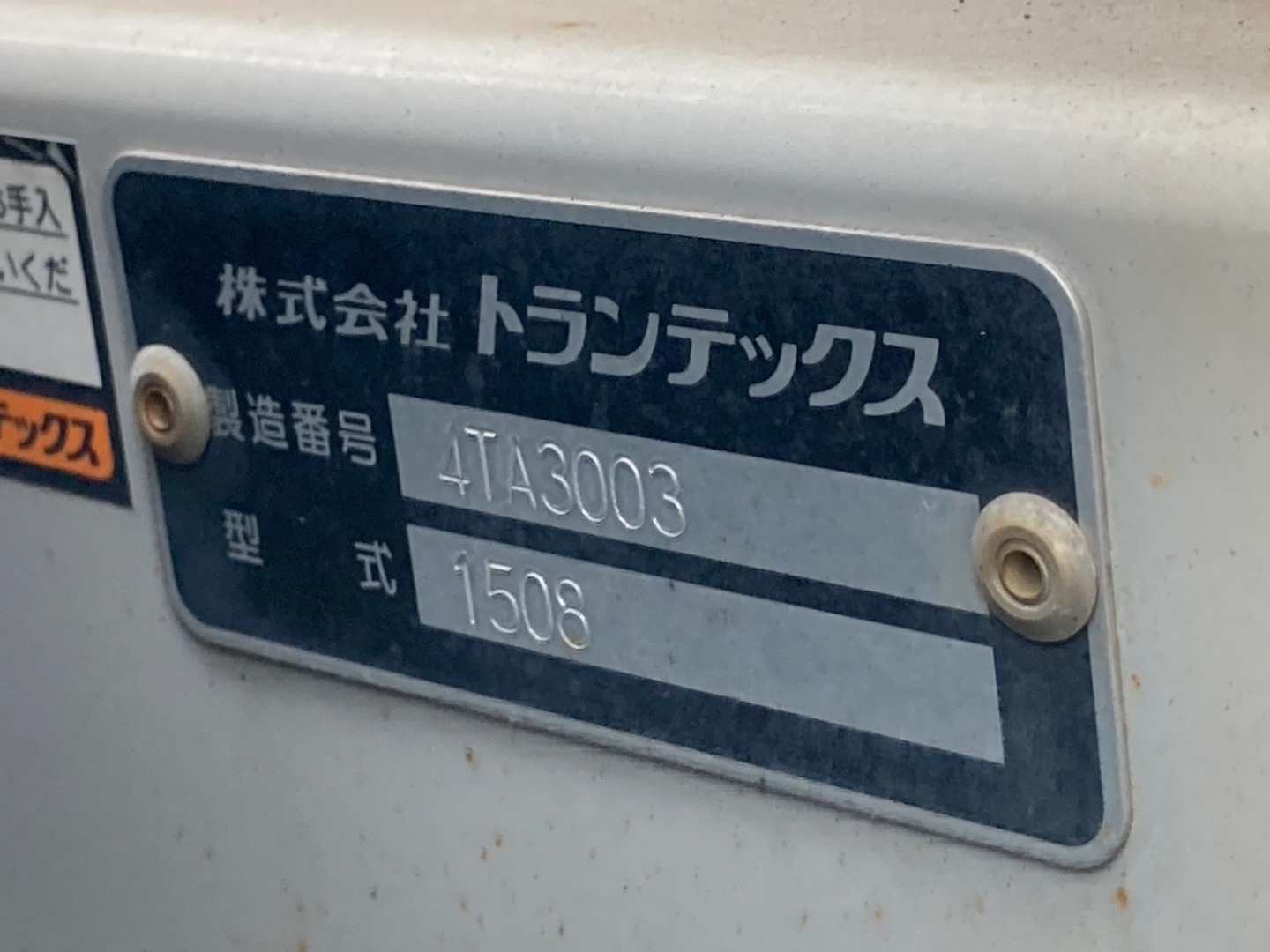 画像大 34枚目